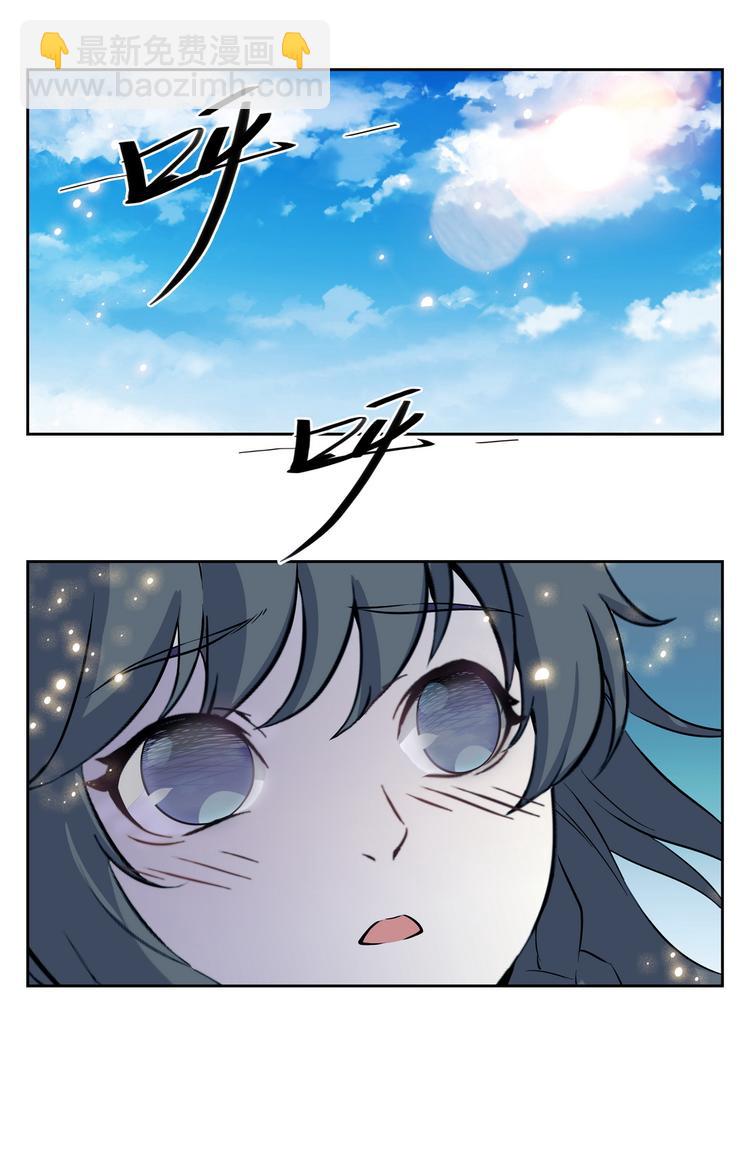 第4话 从天堂到地狱7