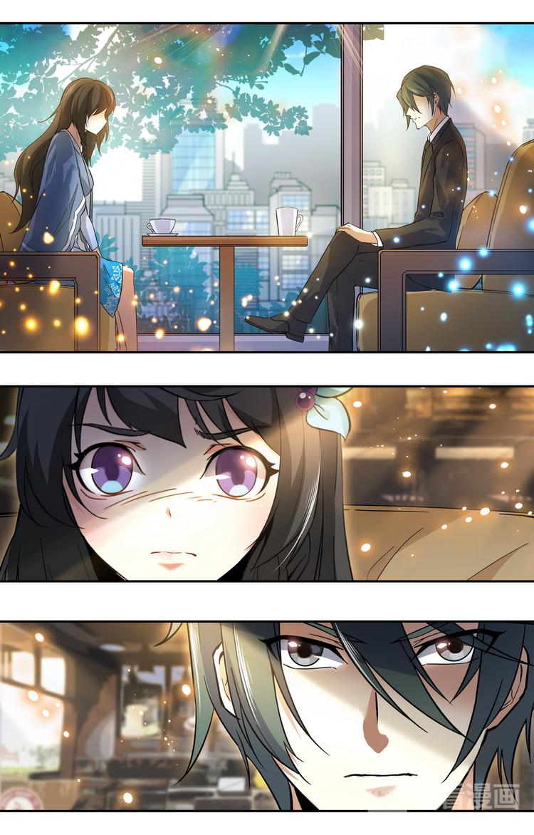 第7话 和我结婚9