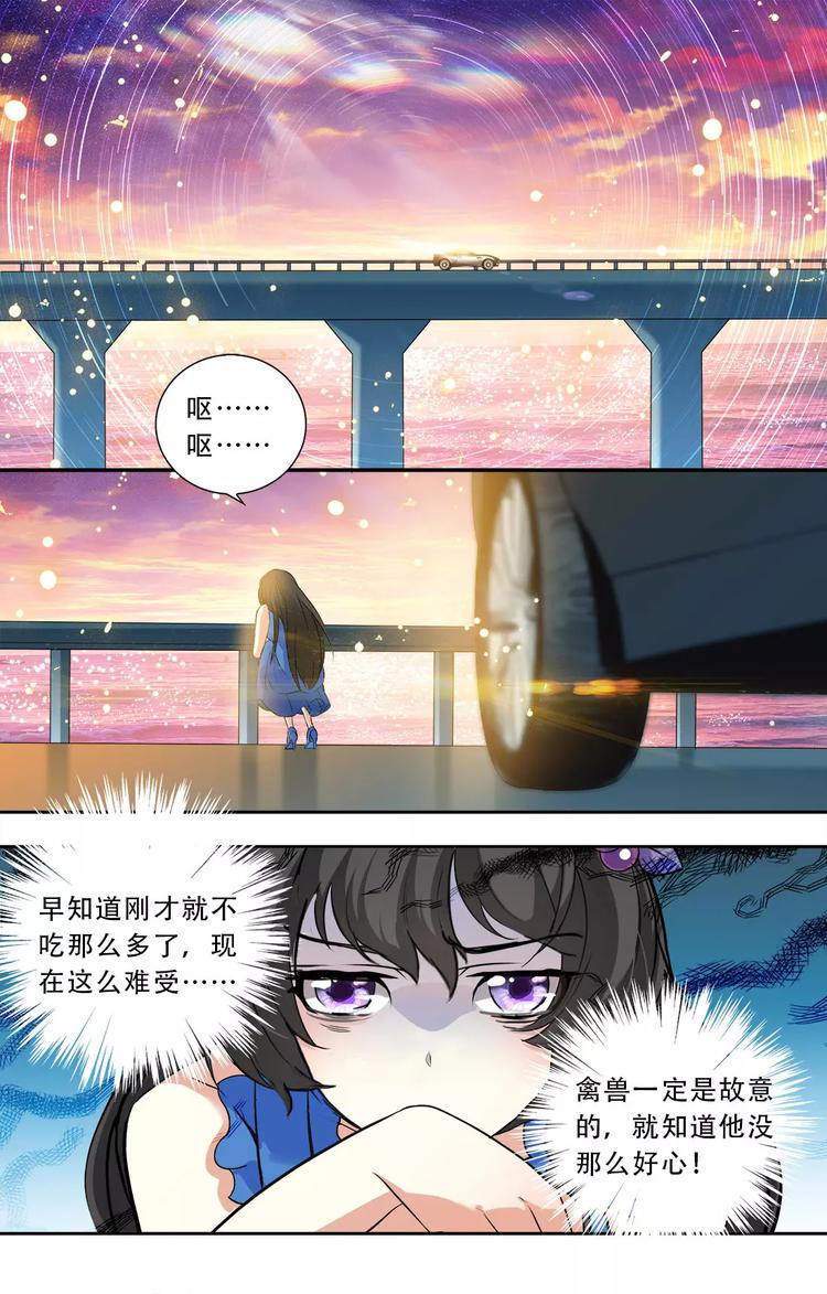 第25话 不归夜0