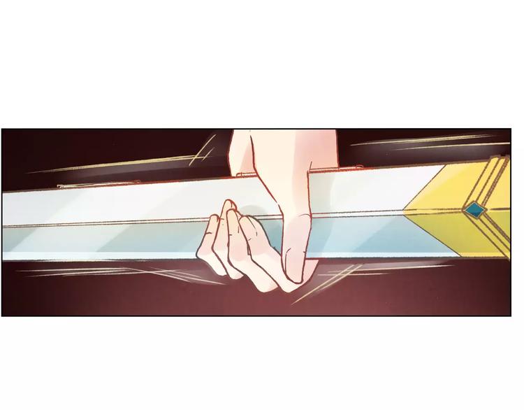 第14话 古剑有灵？44