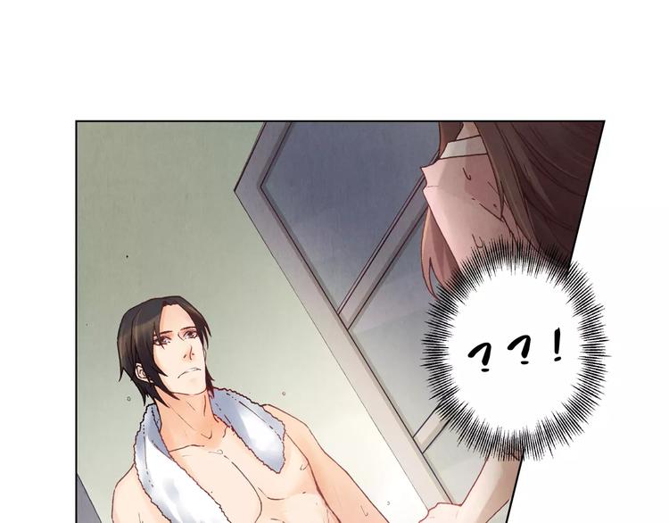 第5话 老师28