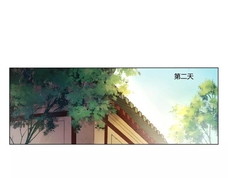 第3话 爷爷43