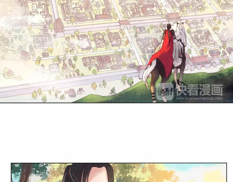 第1话 春游47
