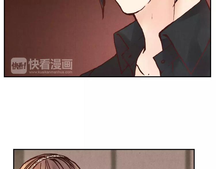 第13话 传家宝？50