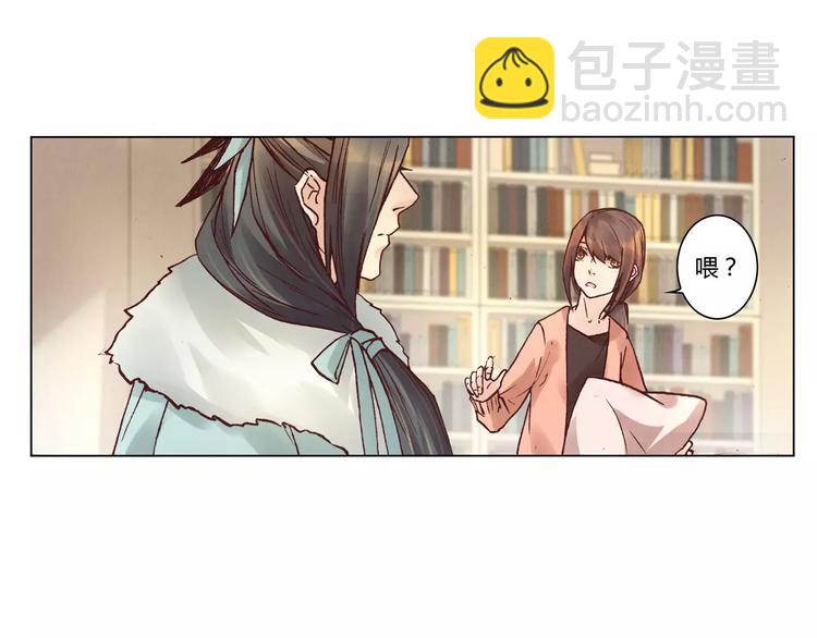 第16话 镇国五剑36