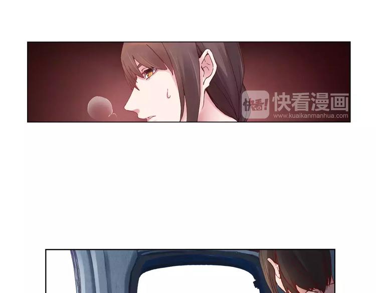第2话 碰面26