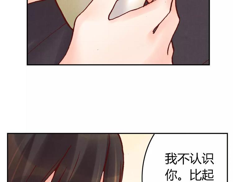 第22话 封印9