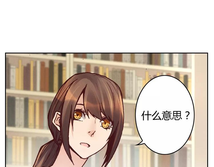 第16话 镇国五剑33