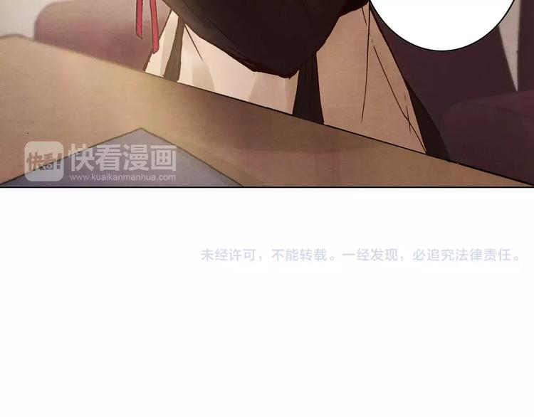 第15话 消失的城46