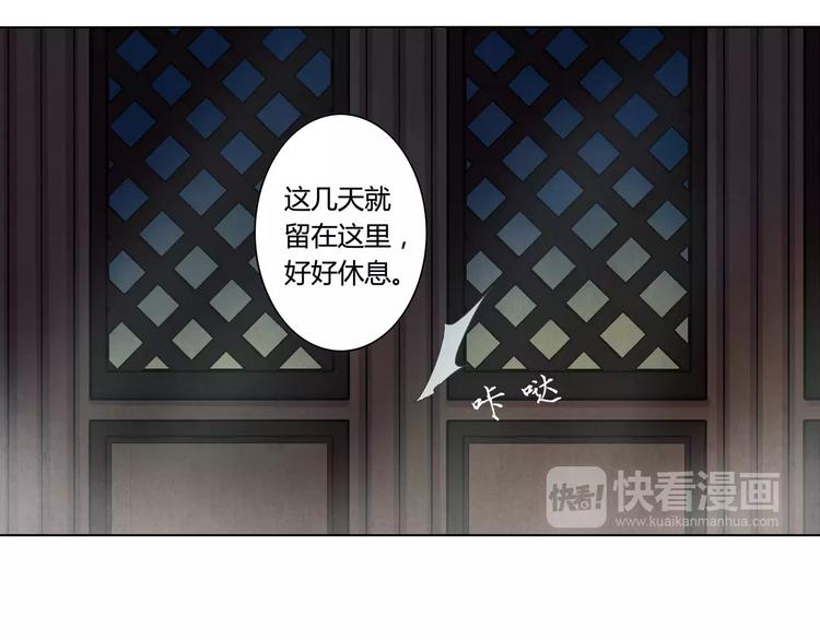 第3话 爷爷40