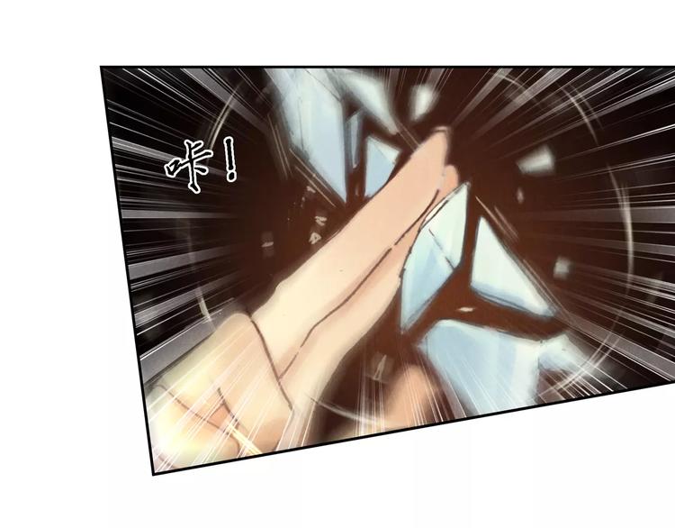 第29话 刀剑无眼44