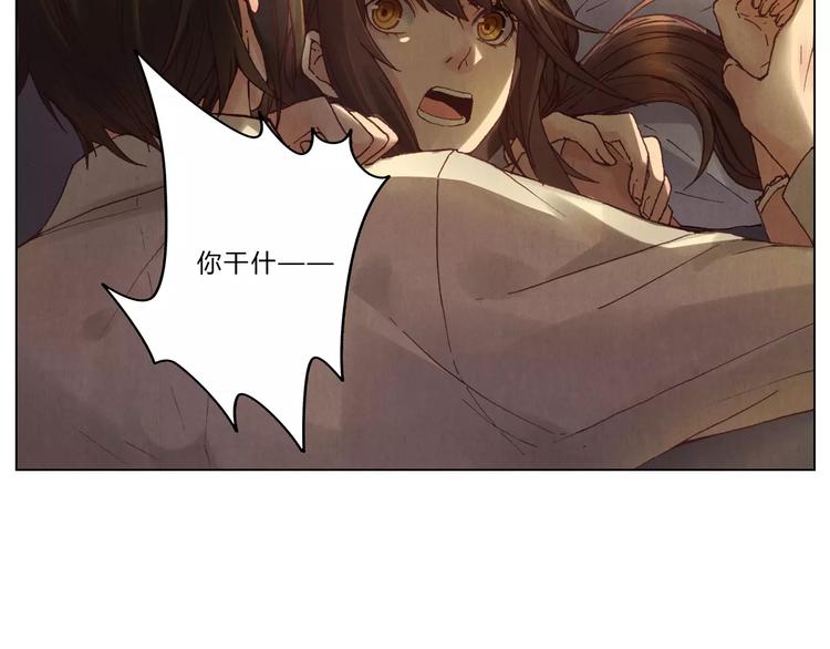 第7话 夜晚4