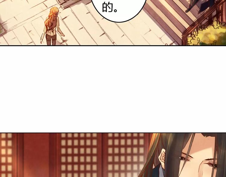第29话 刀剑无眼25