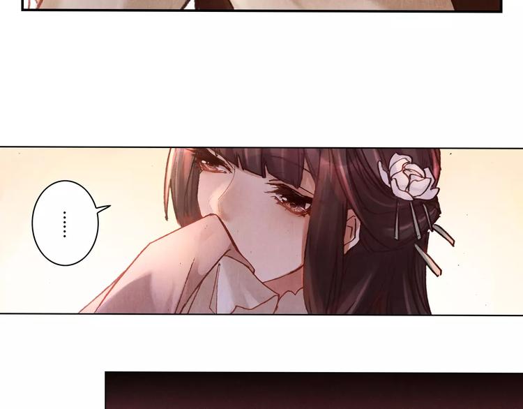 第26话 国师26