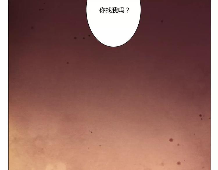 第21话 诅咒3