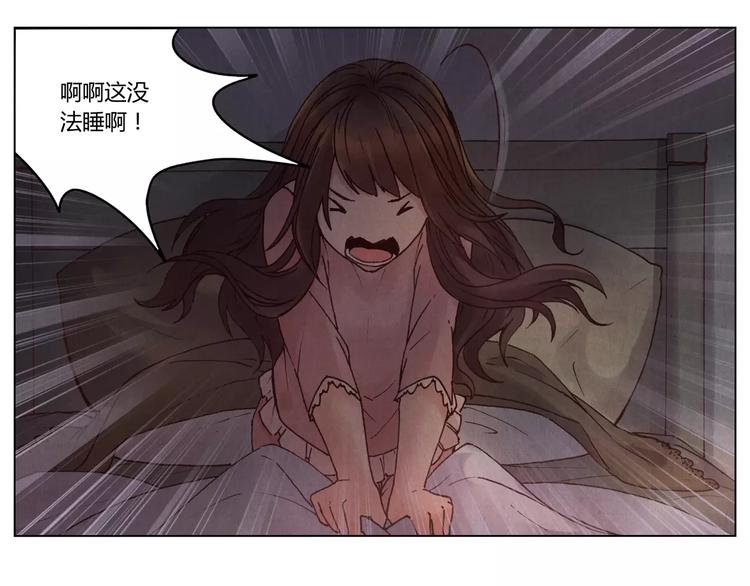 第10话 他的过去9
