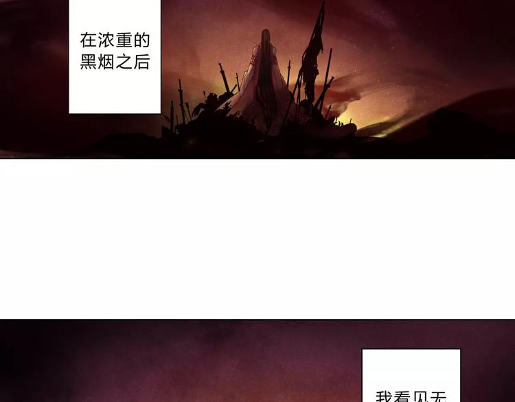 第7话 夜晚15