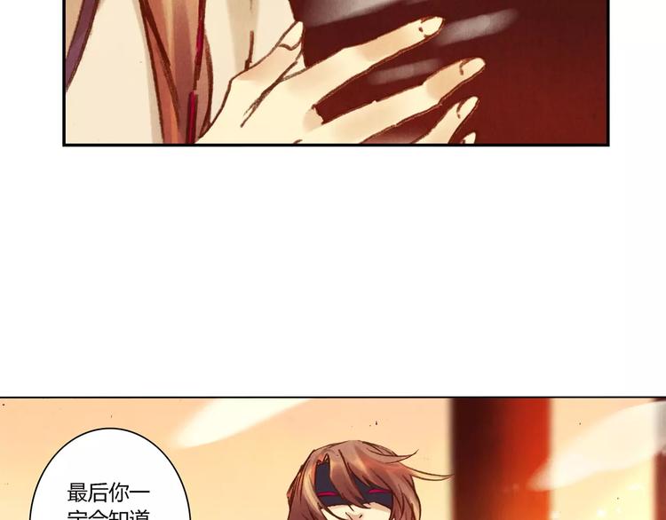 完结篇 未来会怎样20