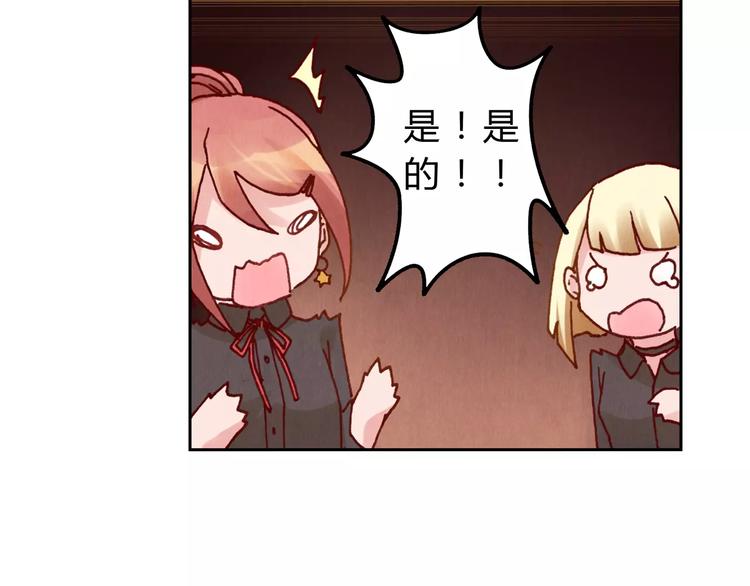 第8话 出手40