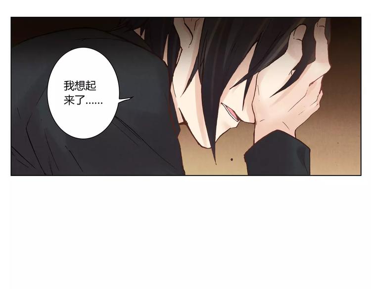 第17话 子母剑45