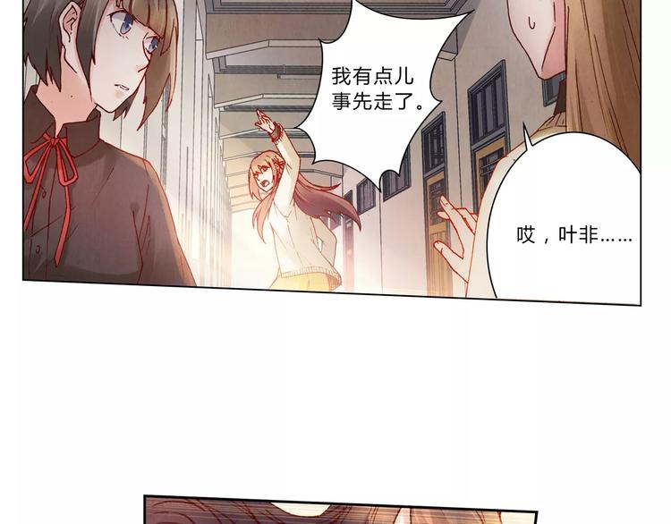 第6话 沉默7