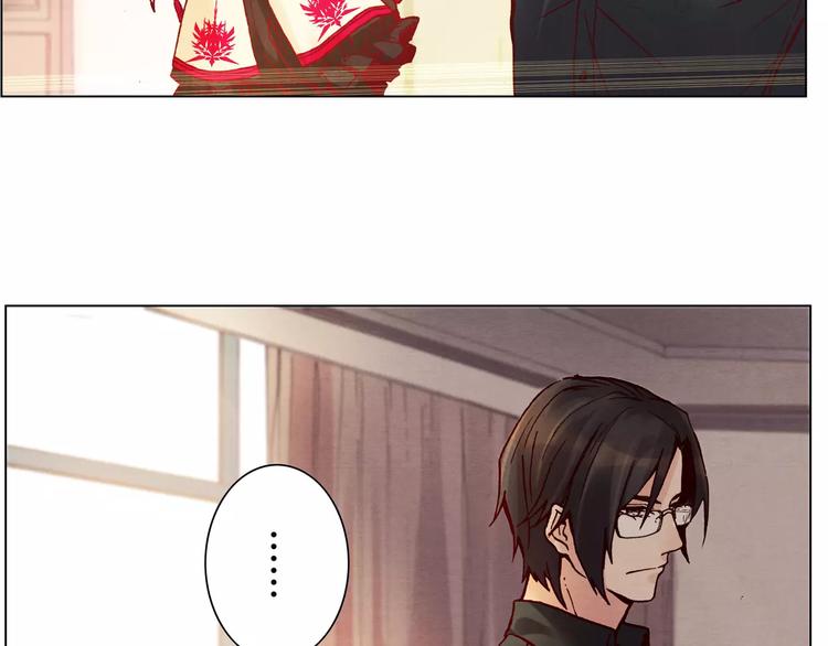 第14话 古剑有灵？42