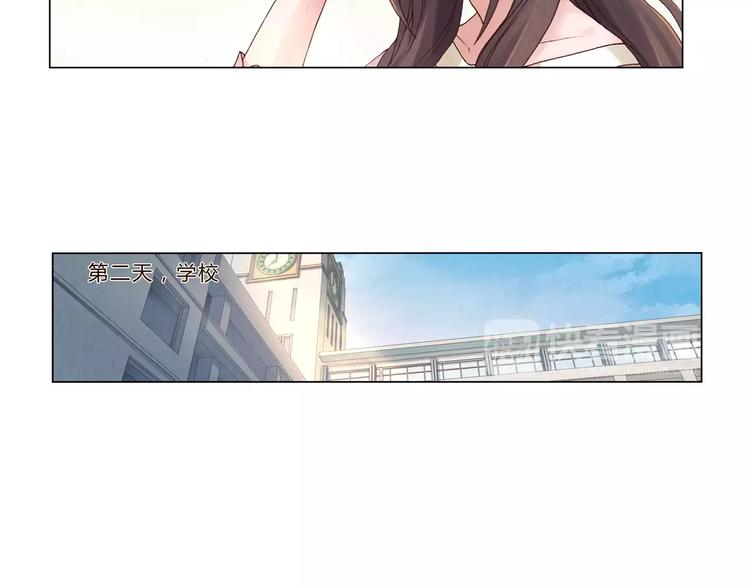 第5话 老师50