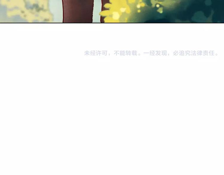 第23话 解封70