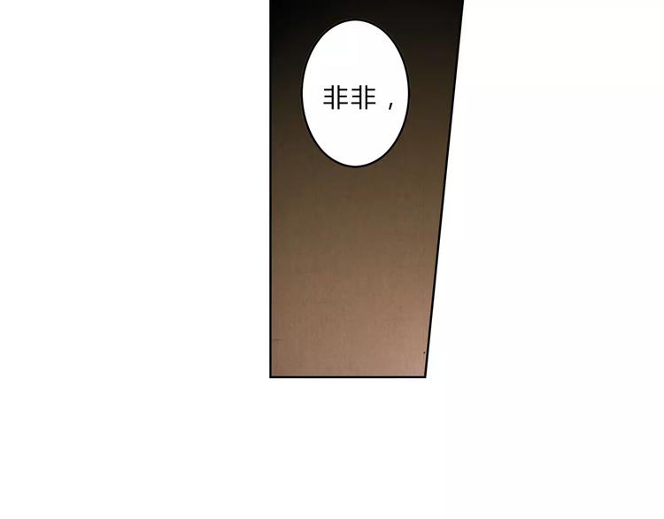 第5话 老师13