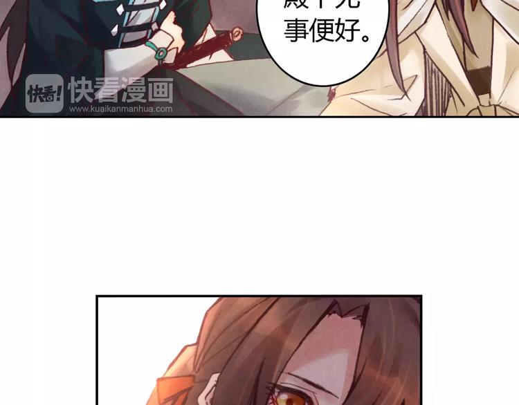 第25话 洞窟12