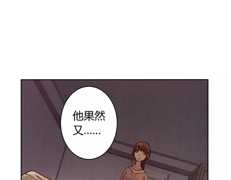 第9话 梦13