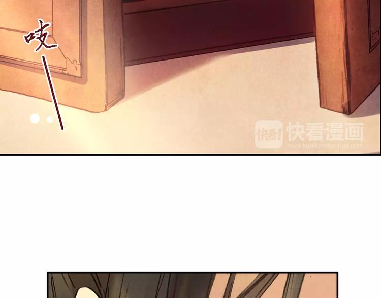 第29话 刀剑无眼27
