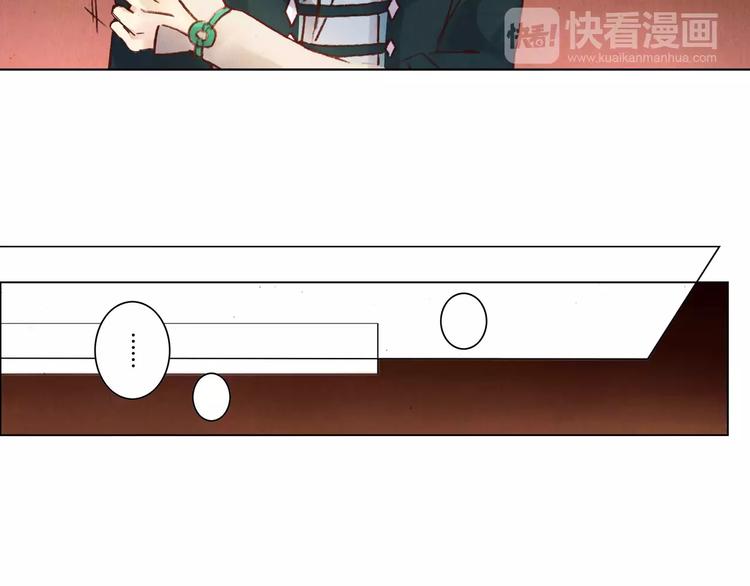 第27话 兄长50