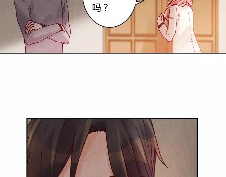 第12话 苦衷15