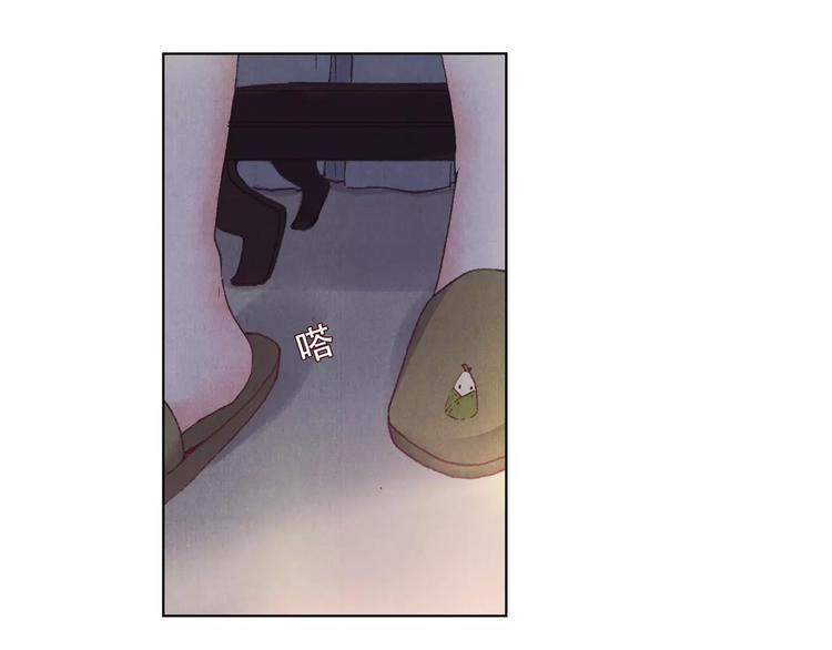 第3话 爷爷46