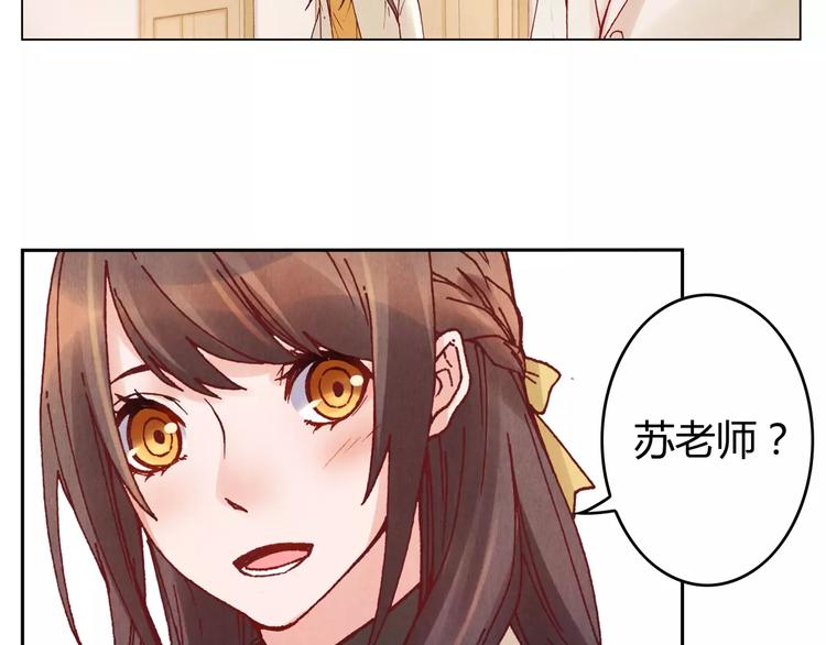 第11话 罪名26