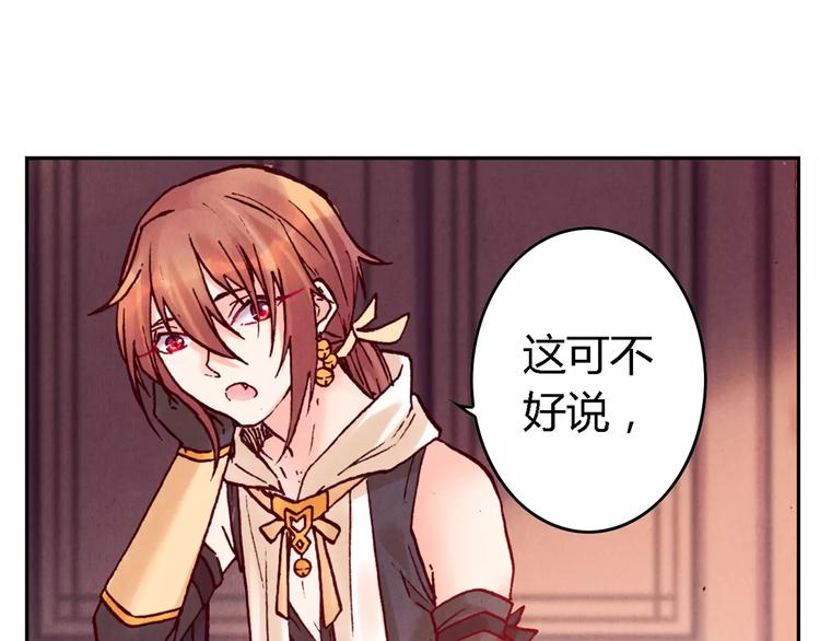 第22话 封印29