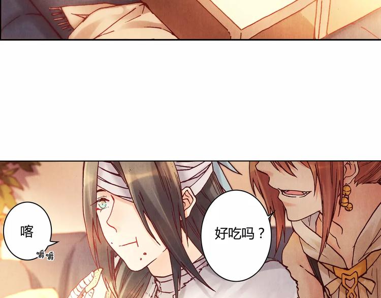 第23话 解封5