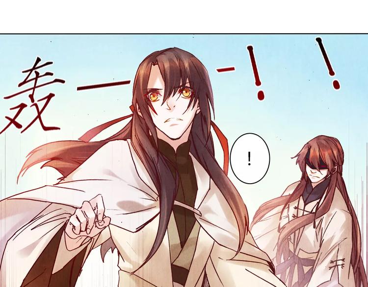 第26话 国师56