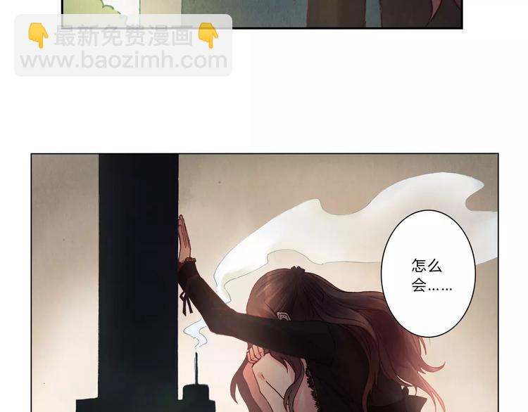 第5话 老师11