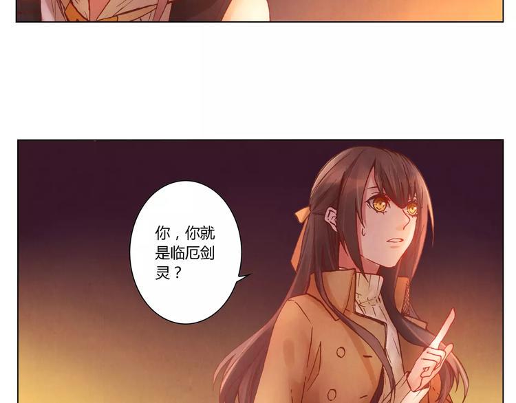 第21话 诅咒5
