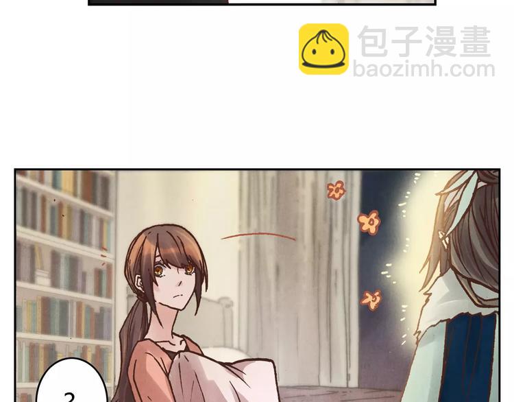 第16话 镇国五剑42