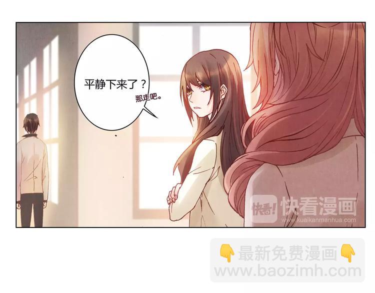 第12话 苦衷60
