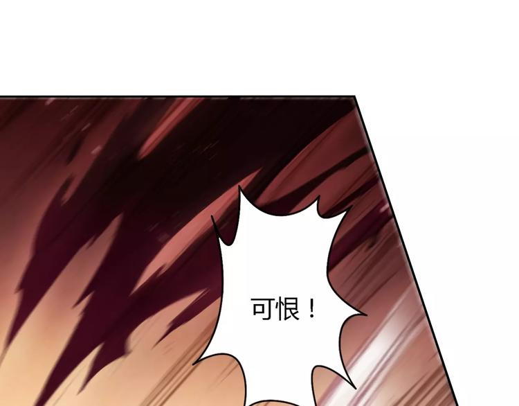 第26话 国师6