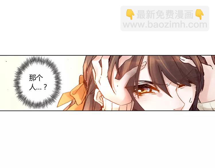 第28话 神秘人46