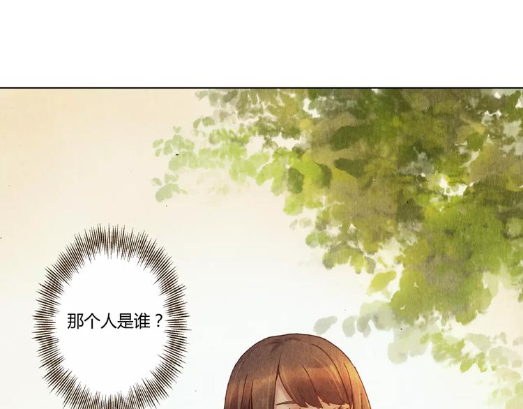 第4话 古籍56