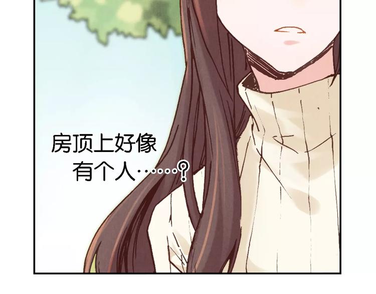 第24话 变化33