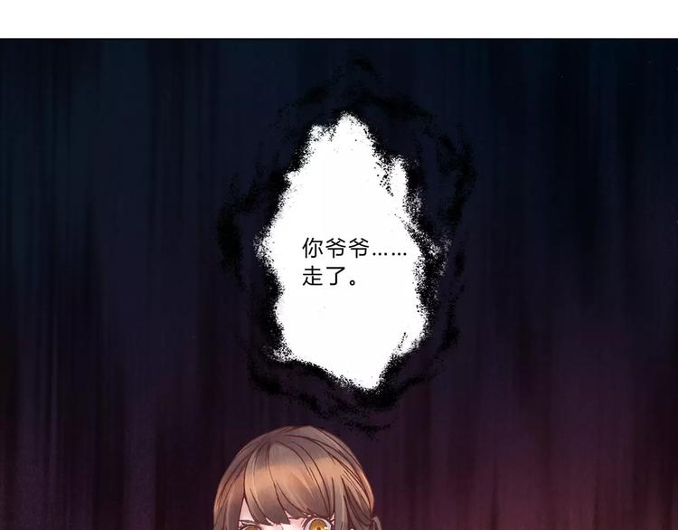 第5话 老师6