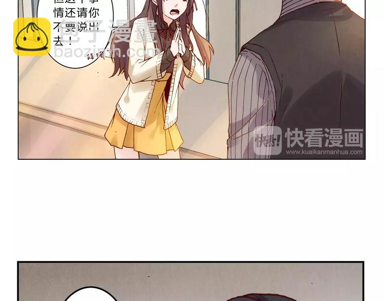 第6话 沉默15