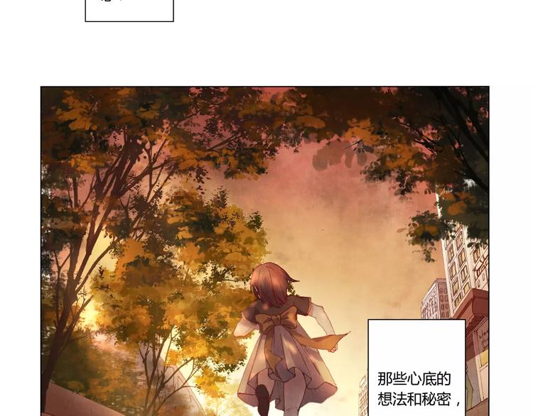 第3话 爷爷18